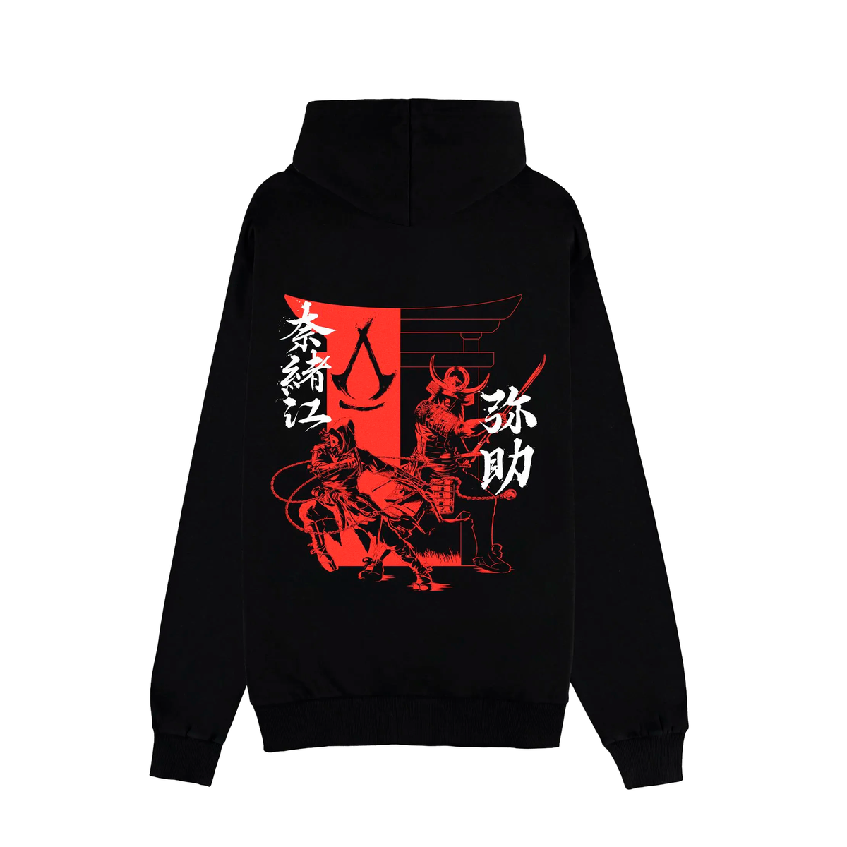 Assassin's Creed Shadows - Two Tone Kanji - Zip-Hoodie