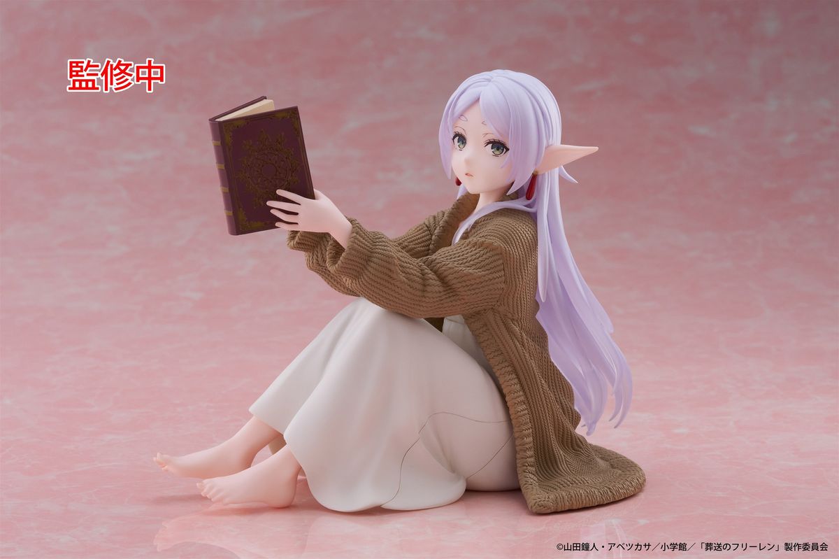 Frieren - Beyond Journey's End Cute Figure Frieren Roomwear Ver. - Figure