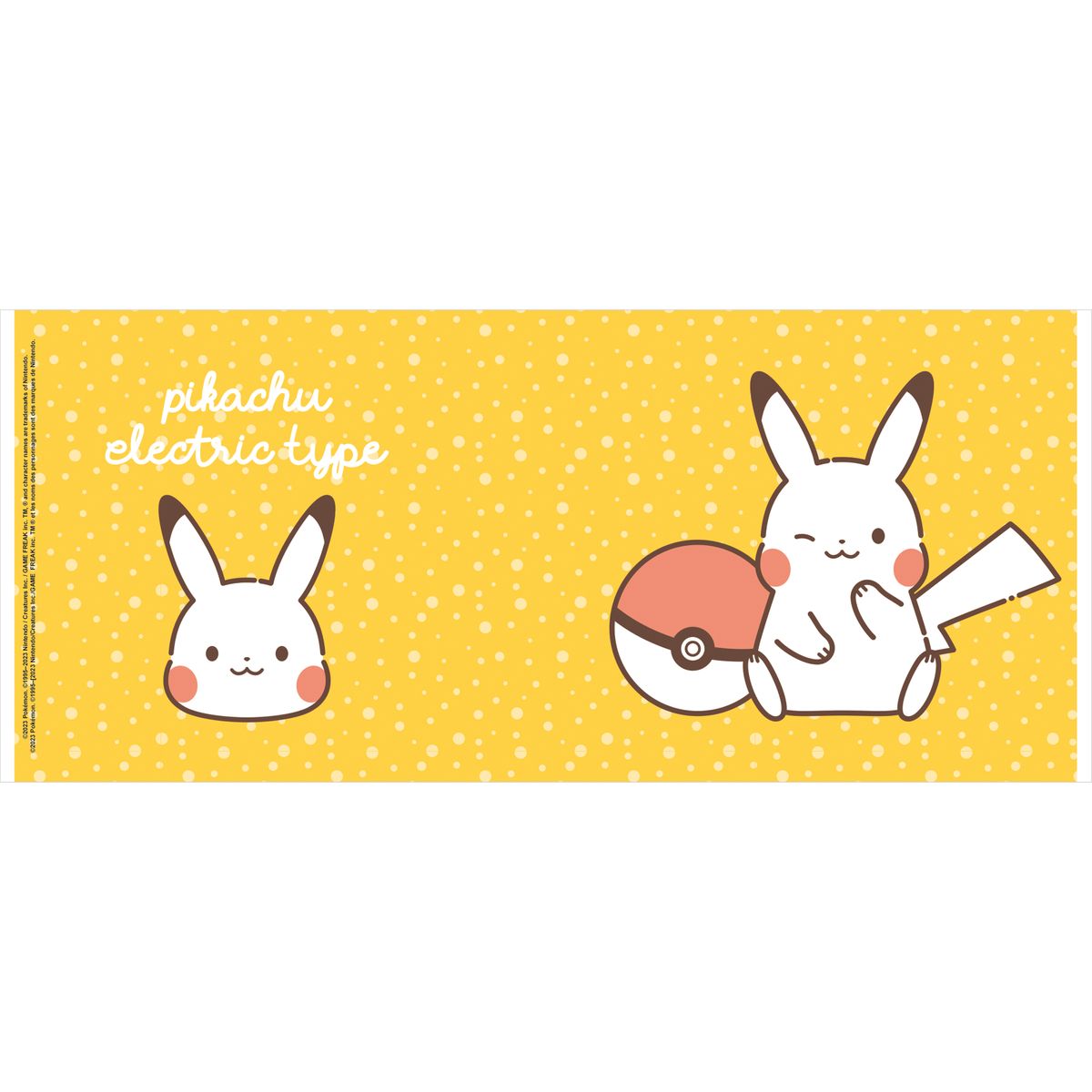 Pokemon - Pikachu electric type - Tasse | yvolve Shop