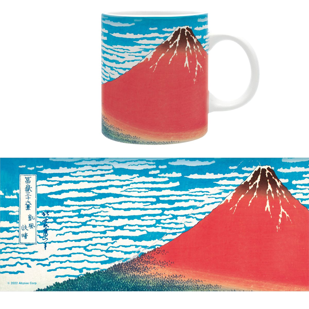 Hokusai - Red Fuji - Mug
