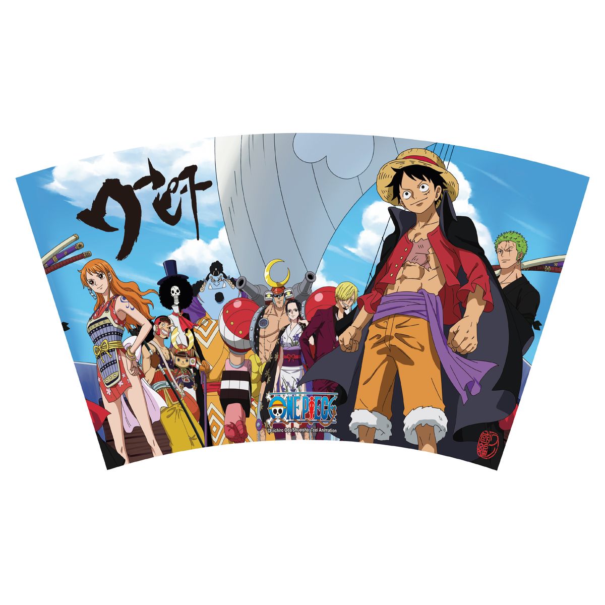 One Piece - Wano - Trinkbecher