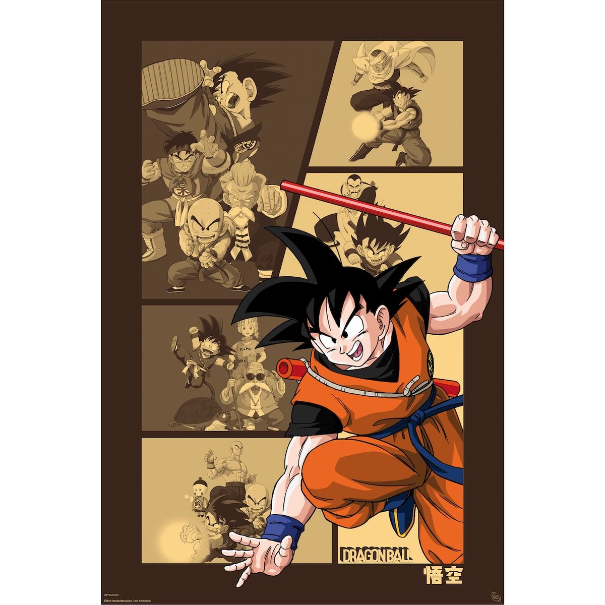 Dragon Ball - Goku Retro - Poster
