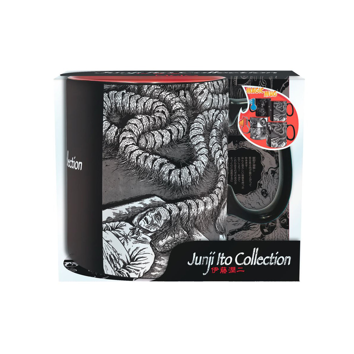 Junji Ito - Honored Ancestor - XXL-Farbwechsel-Tasse