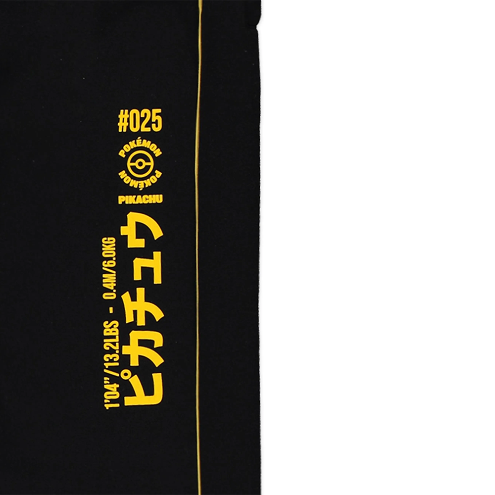 Pokémon - Pikachu Outline - Sweatpants
