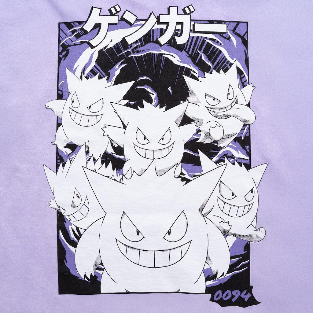 Pokémon - Gengar Katakana - T-Shirt
