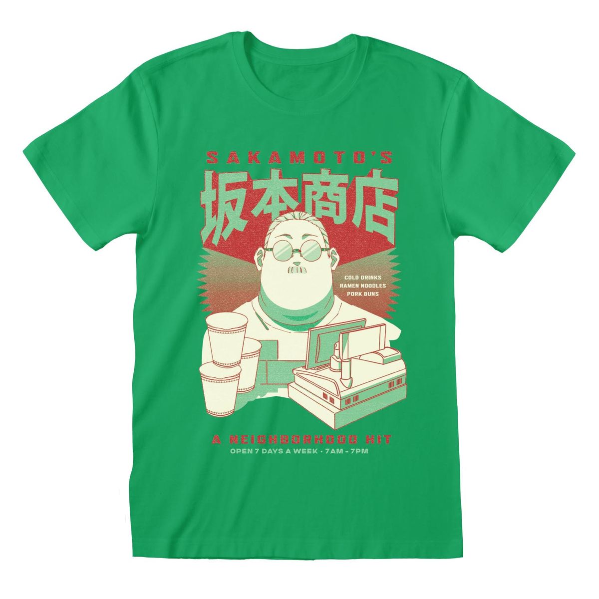 Sakamoto Days - Greens - T-shirt – yvolve Shop
