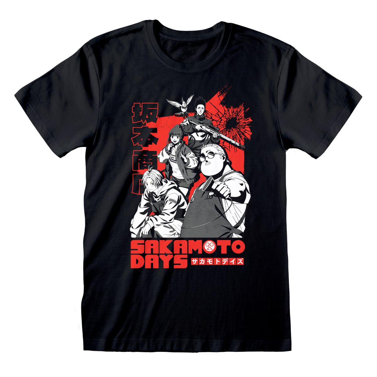 Sakamoto Days - Stylized - T-Shirt – yvolve Shop