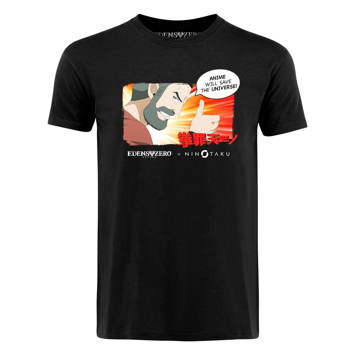 Ninotaku - Edens Zero - T-Shirt