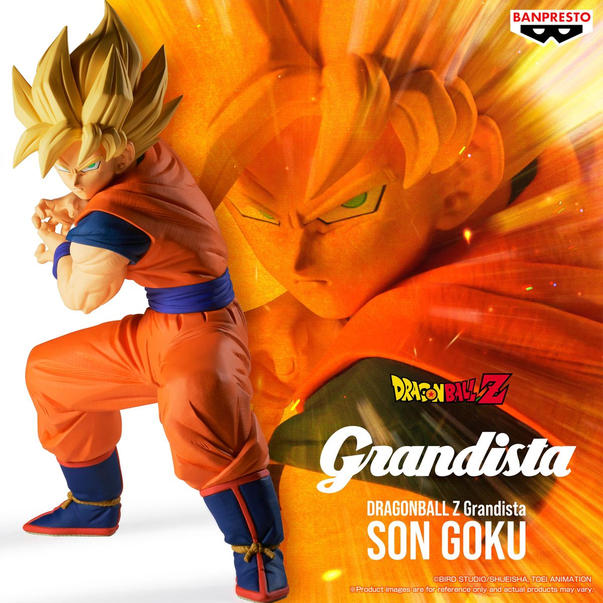 Dragon Ball - Grandista Son Goku - Figure