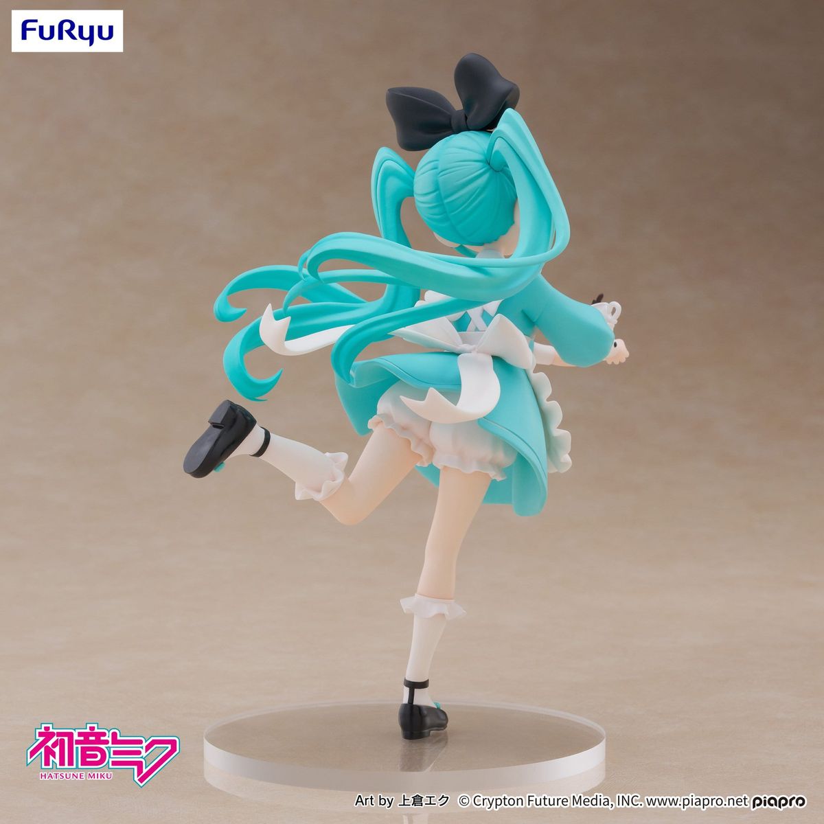 Hatsune Miku - Desktop Fairy Hatsune Miku Wonderland Ver. - figure