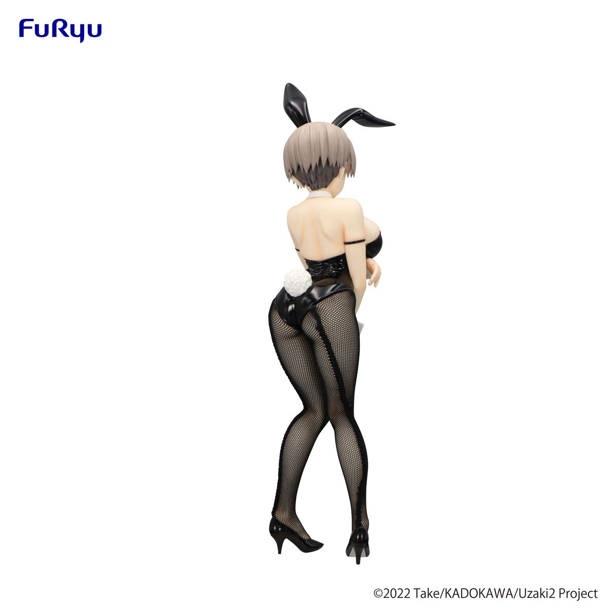 Uzaki-chan Wants to Hang Out! - BiCute Bunnies Hana Uzaki - Figure