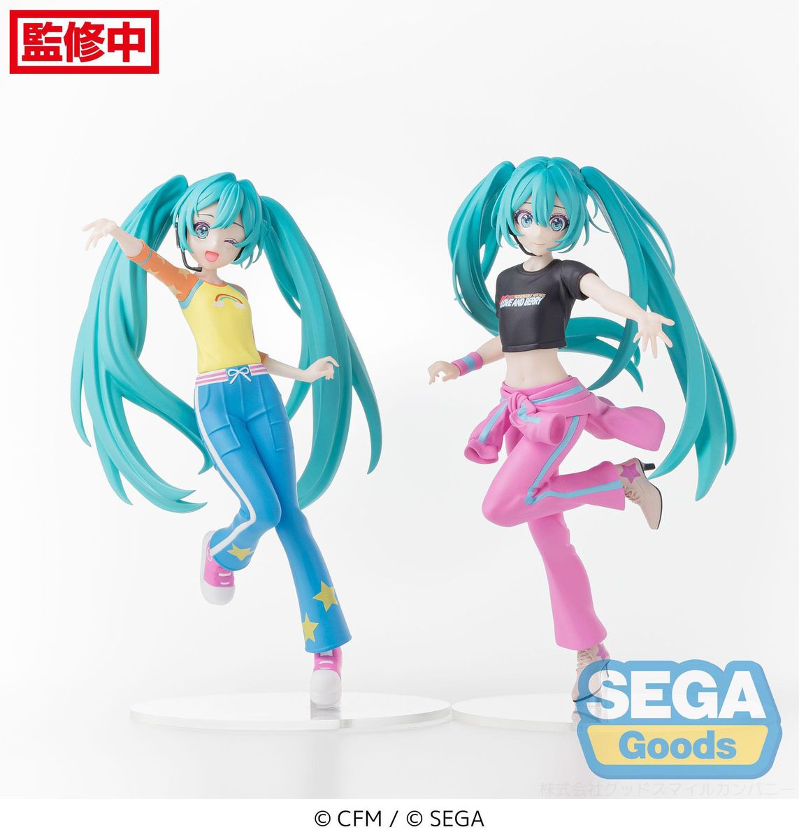 Hatsune Miku - Love and Berry Dress Up and Dance! - Berry Costume - Figur