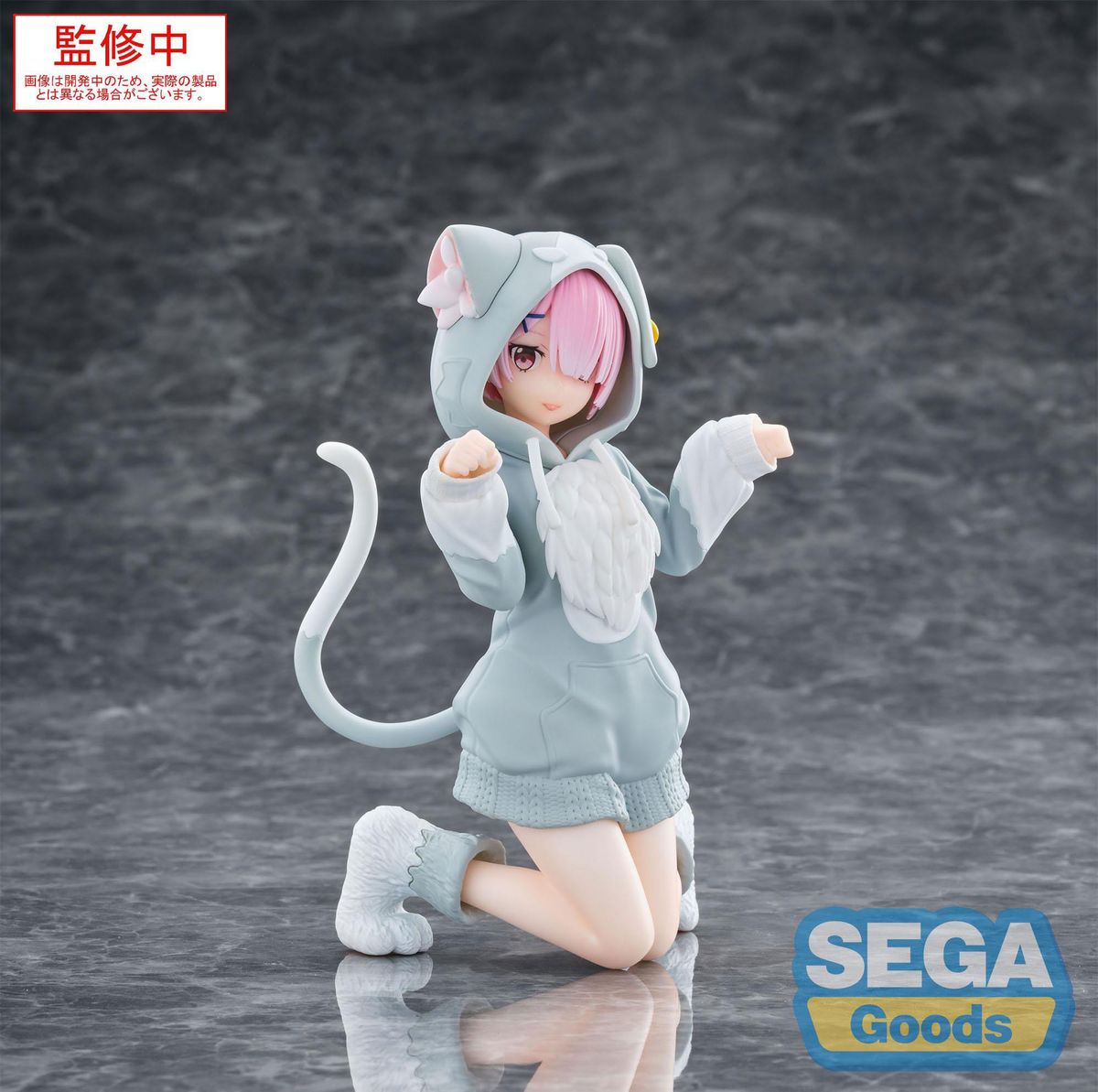 Re:Zero - Starting Life in Another World Yumemirize Ram Mofumofu Pack - Figur