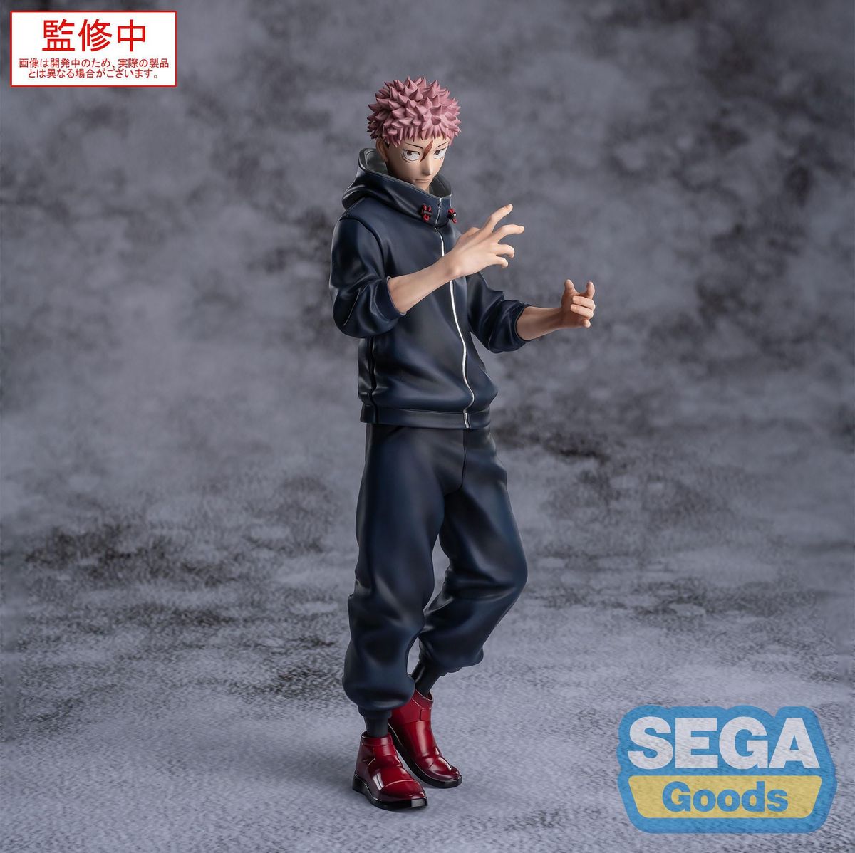 Jujutsu Kaisen - Culling Game XStellar Yuji Itadori - Figur