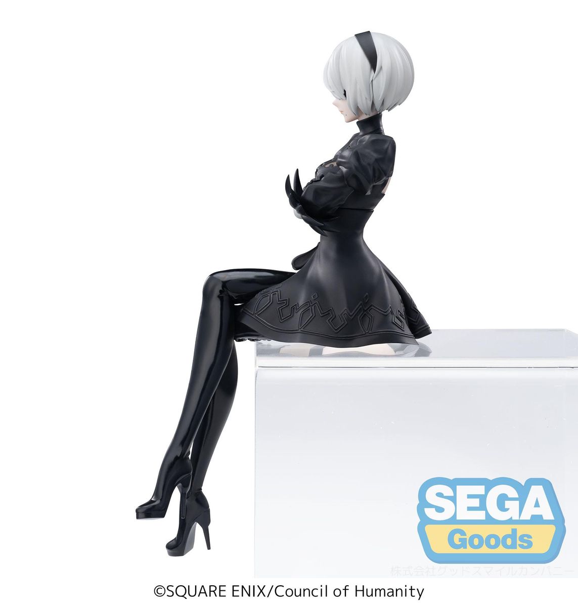 NieR: Automata - Ver1.1a PM Perching 2B - Figure