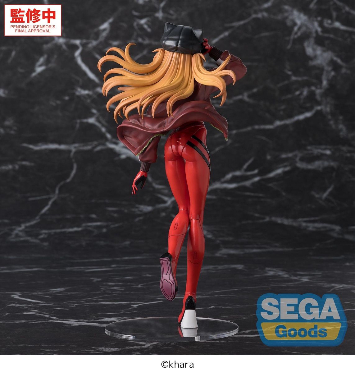 Rebuild of Evangelion - FIGURIZMa PVC Figur Asuka - Figur