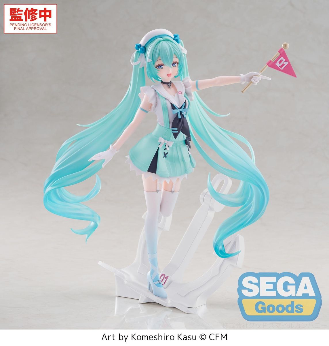 Character Vocal Series 01: Hatsune Miku FIGURIZMa - Sailor - Figur
