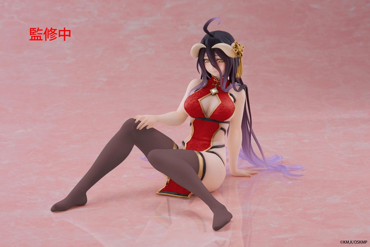 Overlord - Cute Figure Albedo Chinese Dress - Figure