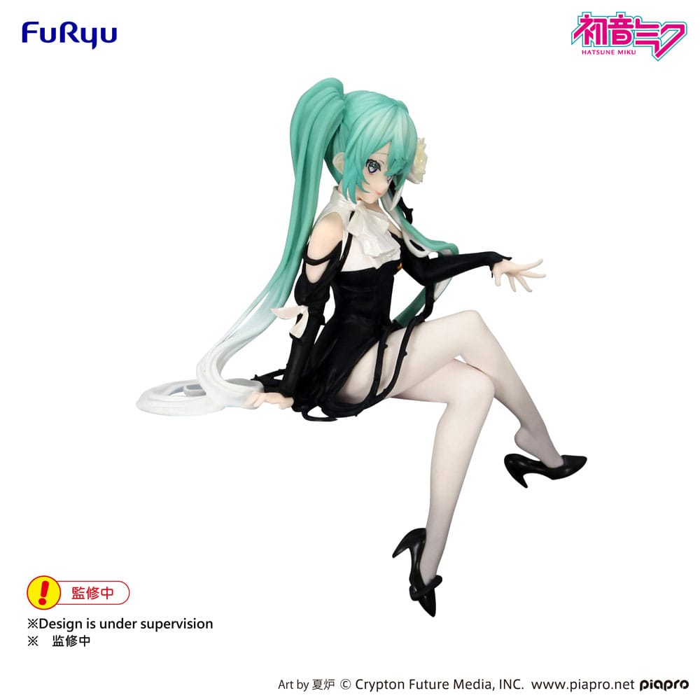 Hatsune Miku - Flower Fairy White Rose - Noodle Stopper Figur