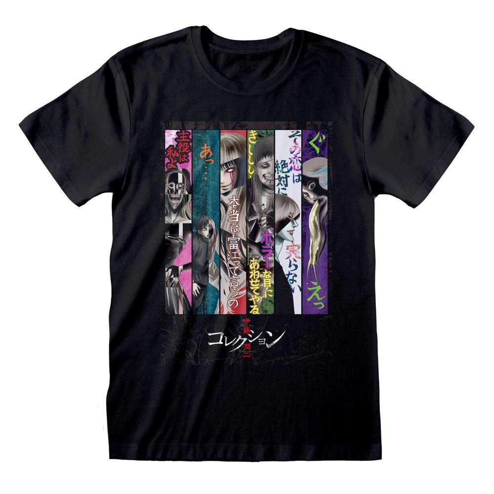 Junji Ito - Key Art - T-Shirt