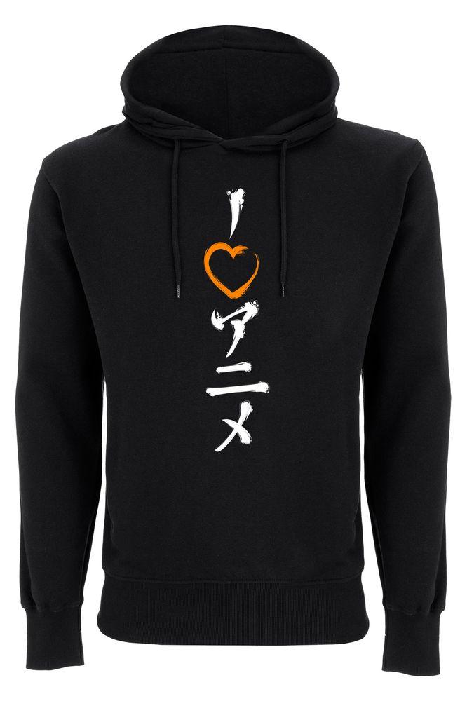 Ninotaku - I love Anime (Kanji) - Hoodie | yvolve Shop