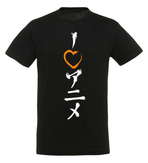 Ninotaku - I love Anime (Kanji) - T-Shirt | yvolve Shop