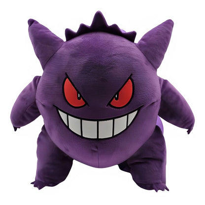 Pokémon - Gengar - Rucksack