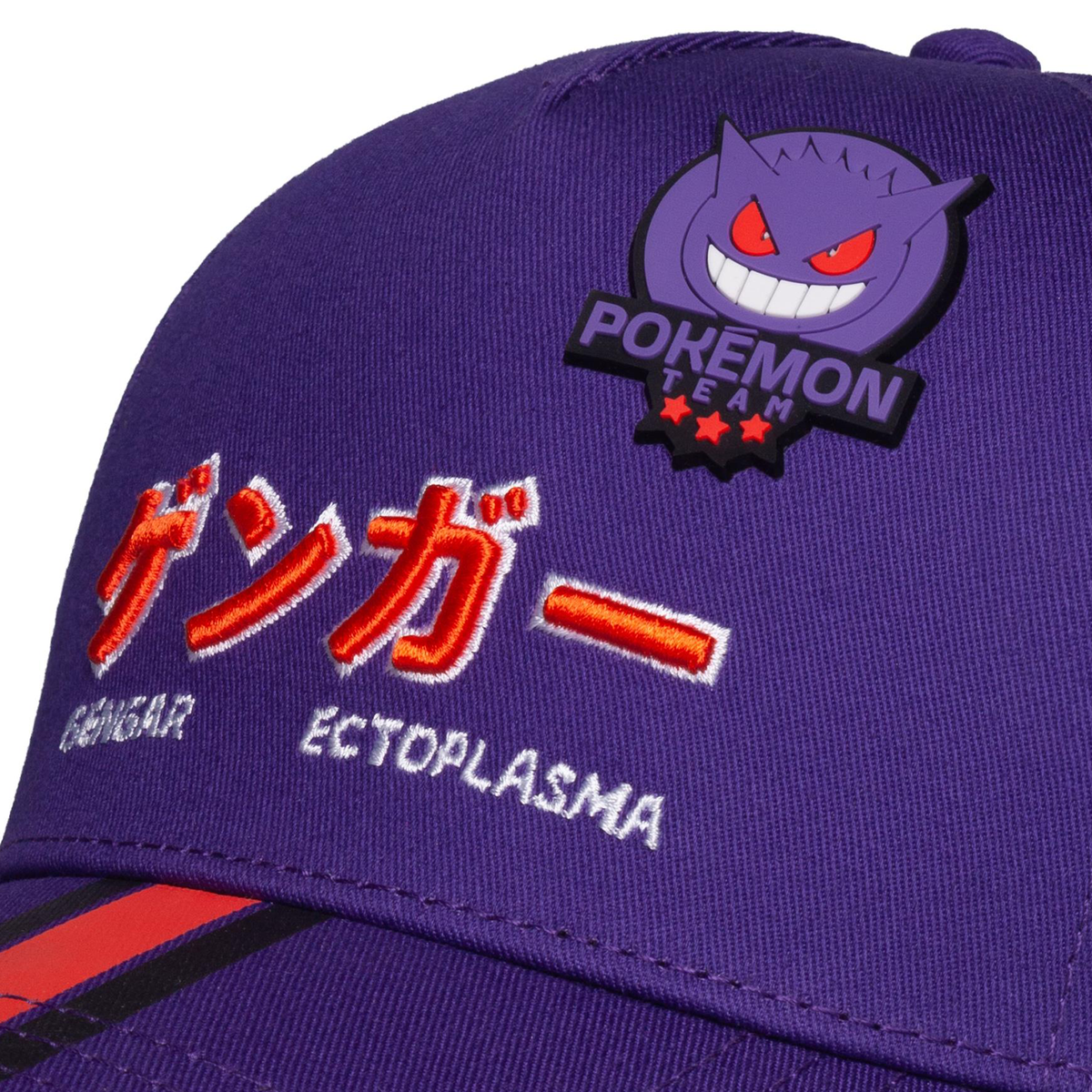 Pokémon - Gengar - Cap