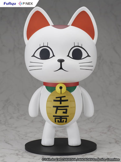 Dandadan - F:Nex Granny Beckoning Cat 40 cm - Figur