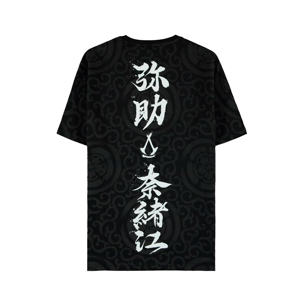 Assassin's Creed Shadows - Kanji Clan - T-Shirt