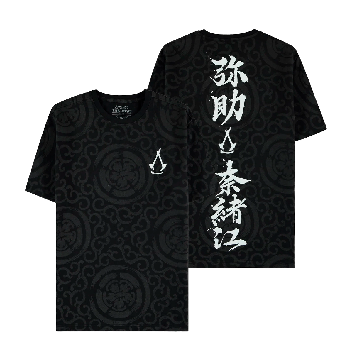 Assassin's Creed Shadows - Kanji Clan - T-Shirt