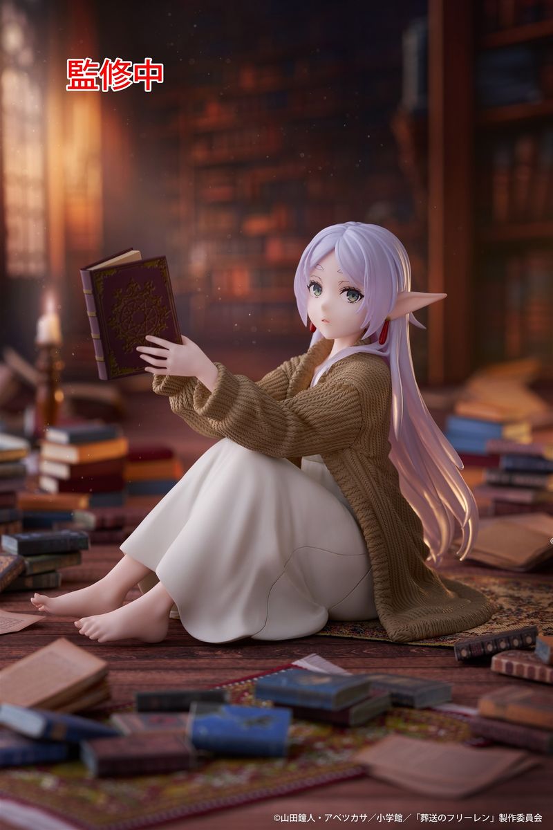 Frieren - Beyond Journey's End Cute Figure Frieren Roomwear Ver. - Figure