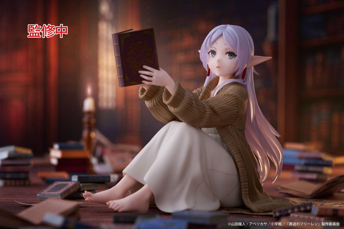 Frieren - Beyond Journey's End Cute Figure Frieren Roomwear Ver. - Figure