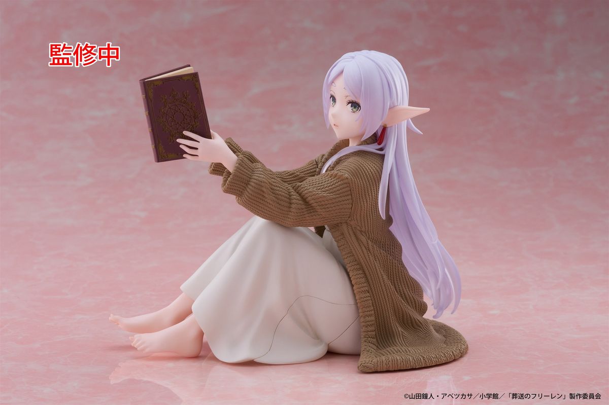 Frieren - Beyond Journey's End Cute Figure Frieren Roomwear Ver. - Figure