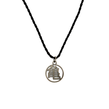 Dragon Ball Kame 3D Pendant Necklace