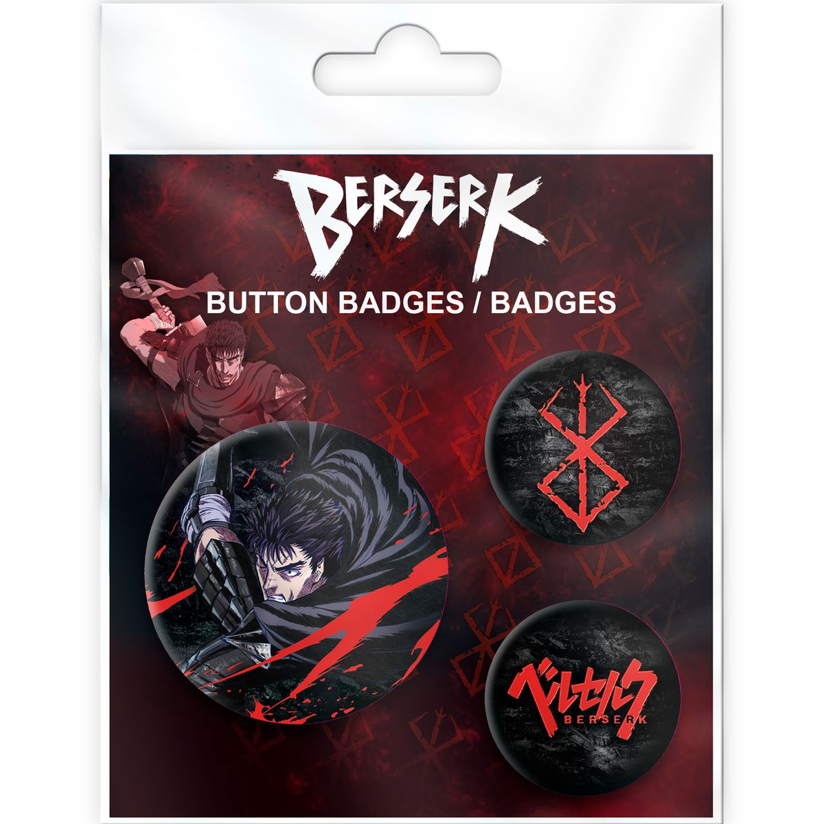 Berserk - Guts - Pin-Set