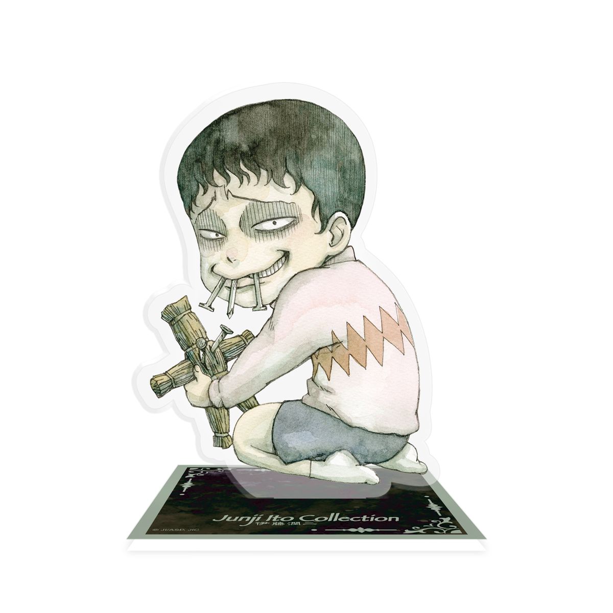 Junji Ito - Souichi - Acrylfigur | yvolve Shop