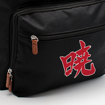 Naruto - Akatsuki - Rucksack