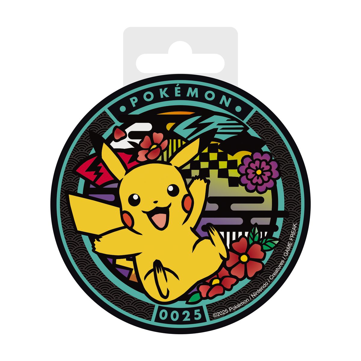 Pokémon - Pikachu - Keramikuntersetzer