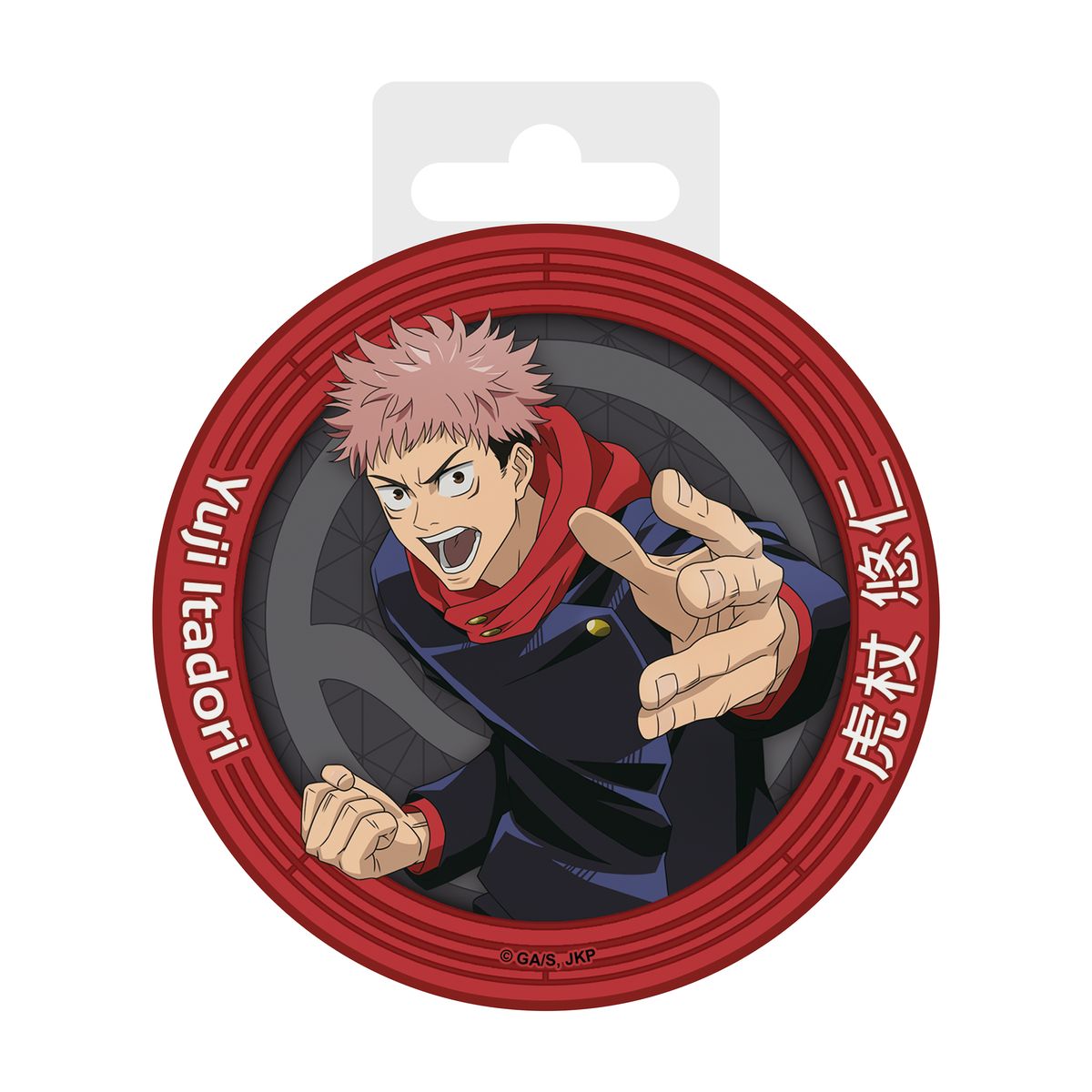 Jujutsu Kaisen - Yuji Itadori - Keramikuntersetzer