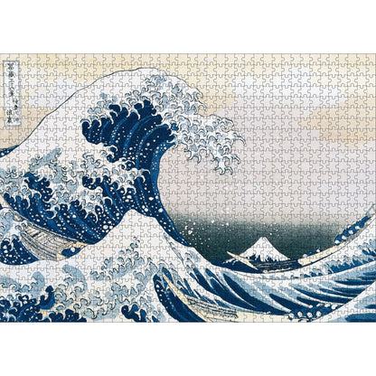 Hokusai - The Wave of Kanagawa - Puzzle