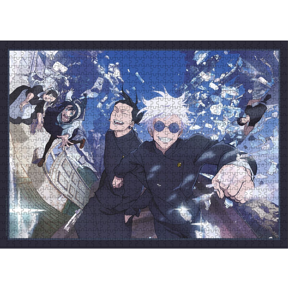 Jujutsu Kaisen - Hidden Inventory - Puzzle