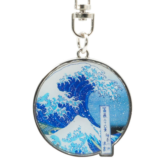 Hokusai - Great Wave - Keyring