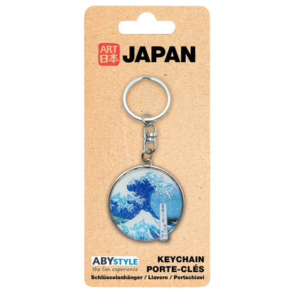 Hokusai - Great Wave - Keyring