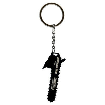 Chainsaw Man - Head - Keychain