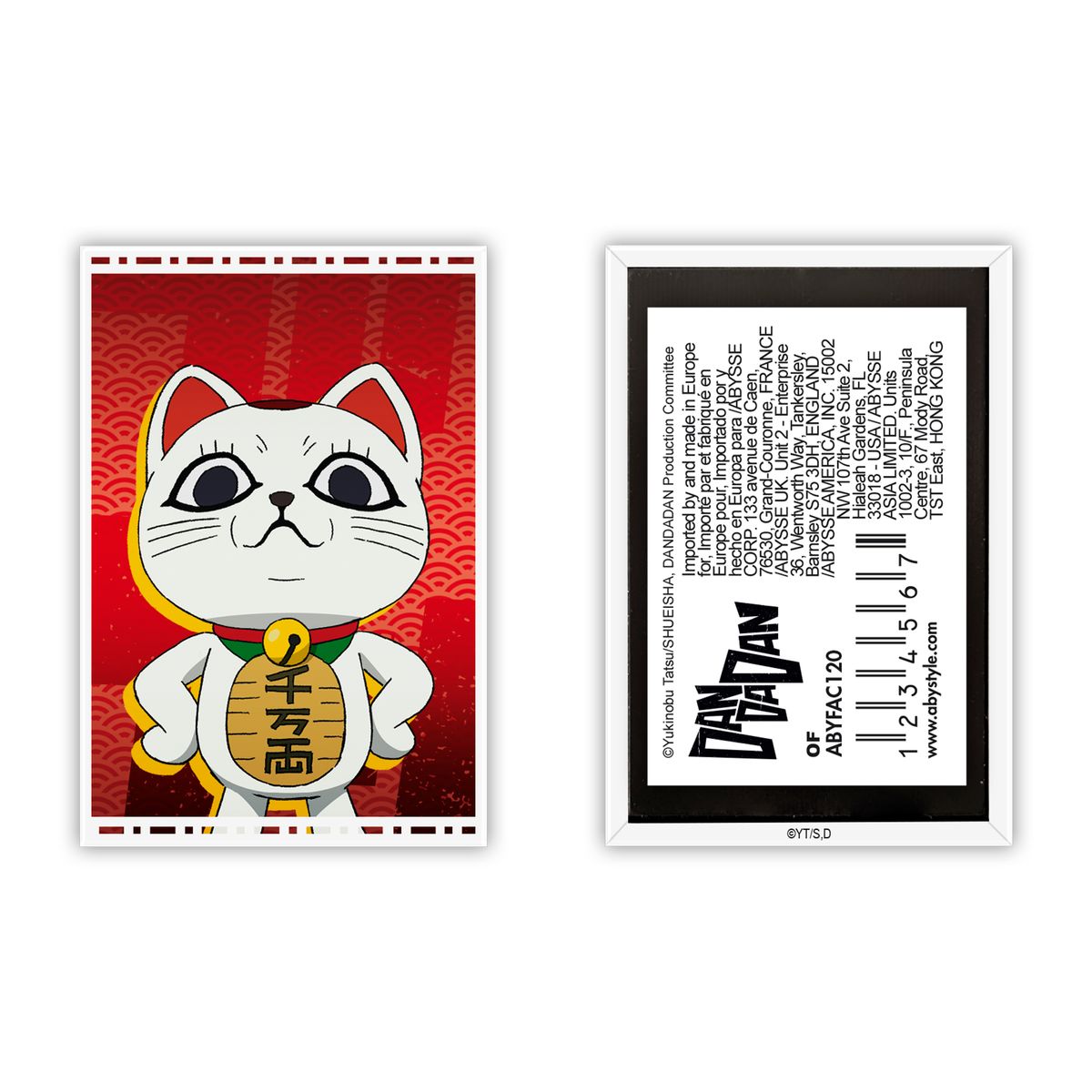 Dandadan - Turbo Granny - Magnet