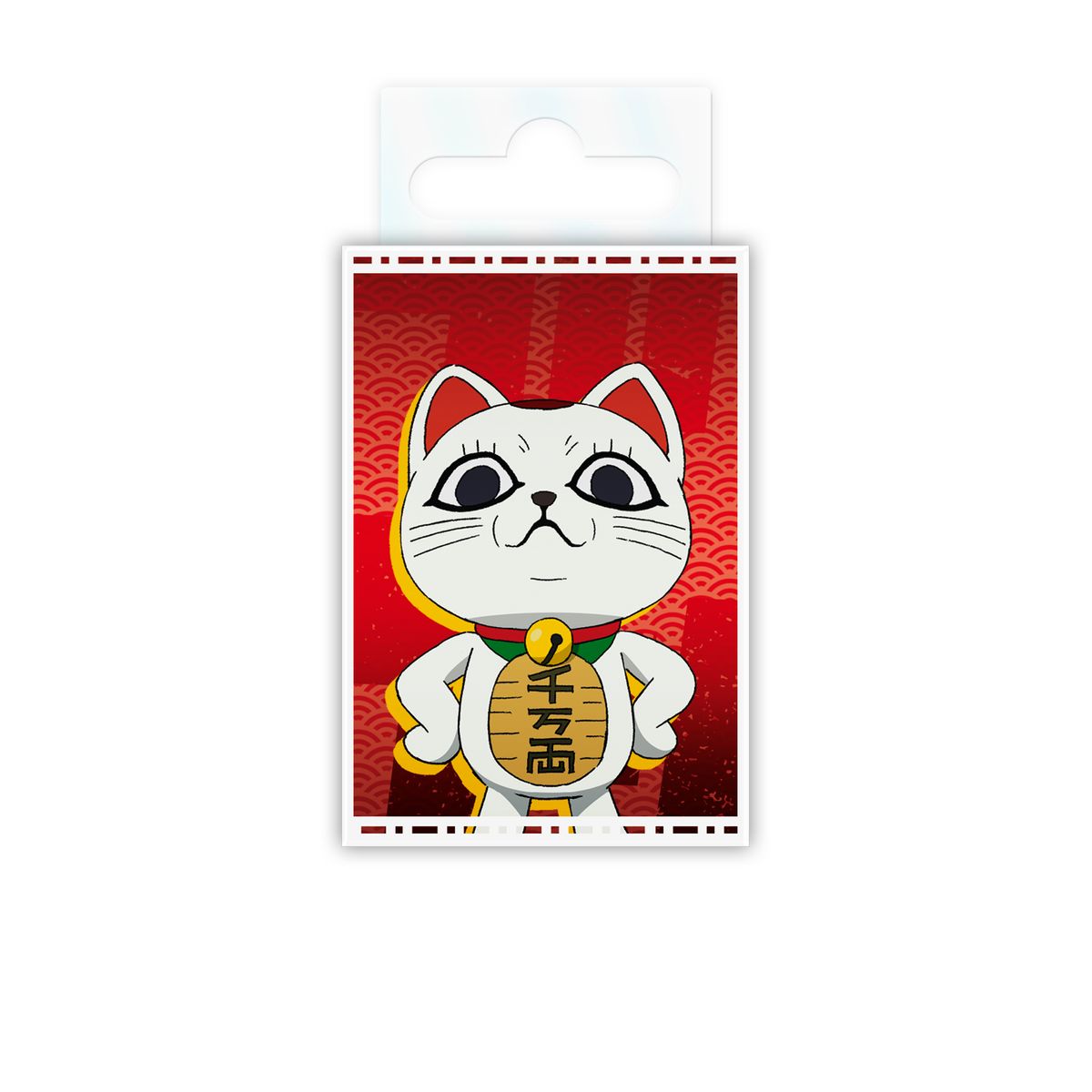 Dandadan - Turbo Granny - Magnet