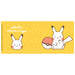 Pokemon - Pikachu electric type - Tasse | yvolve Shop