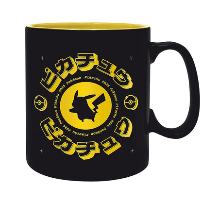 Pokémon - Pikachu Black Iconic - XL-Tasse