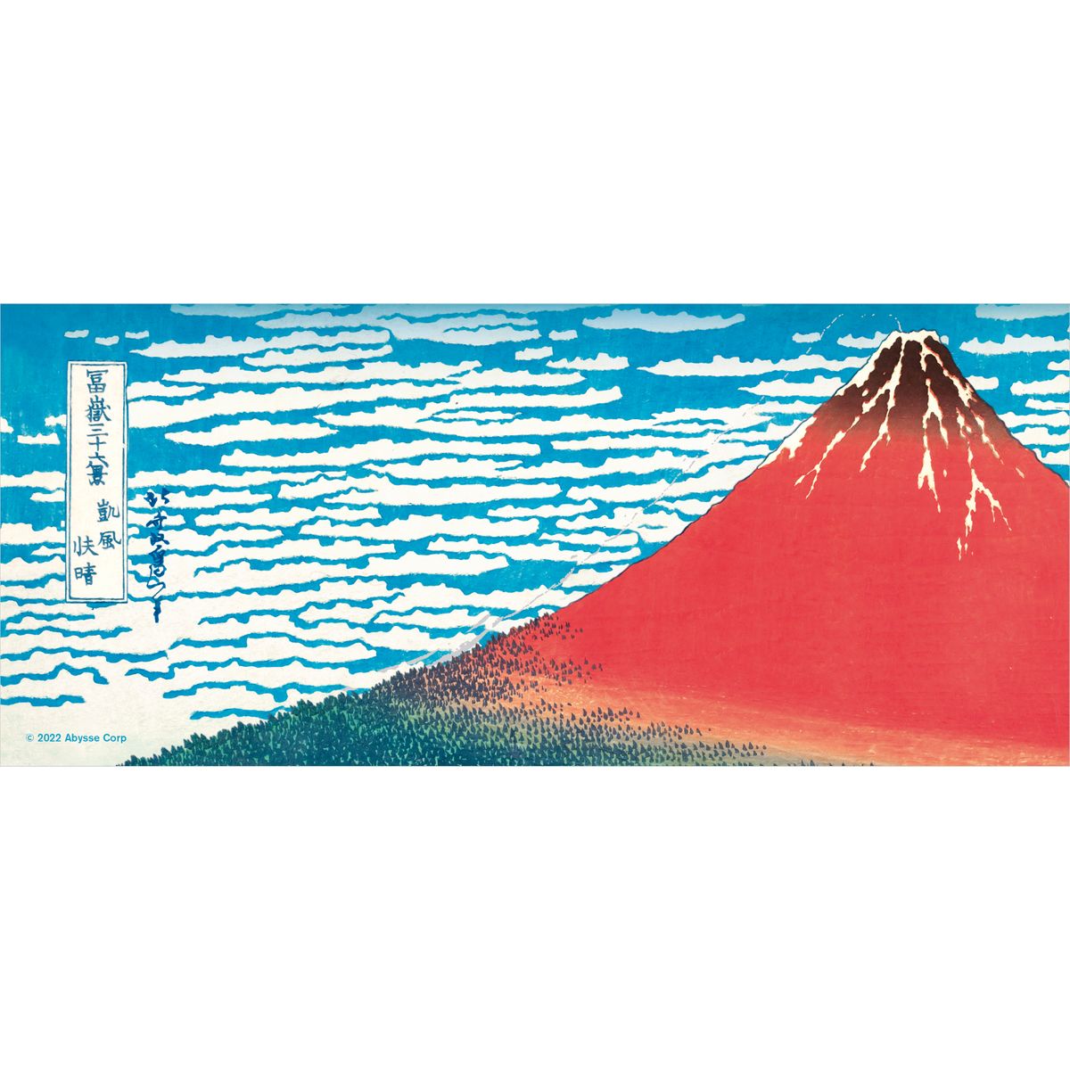 Hokusai - Red Fuji - Tasse | yvolve Shop